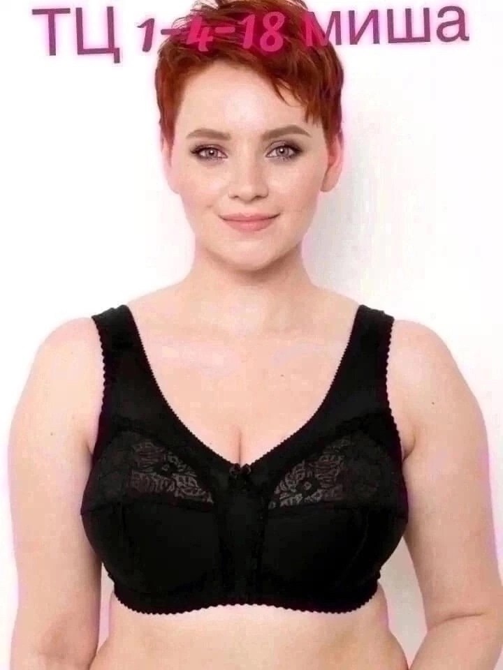 бюстгальтера большие размеры,бюстгальтер моника,бюстгальтер для большой груди,бюстгальтер айлайк 888,бюстгальтер женские