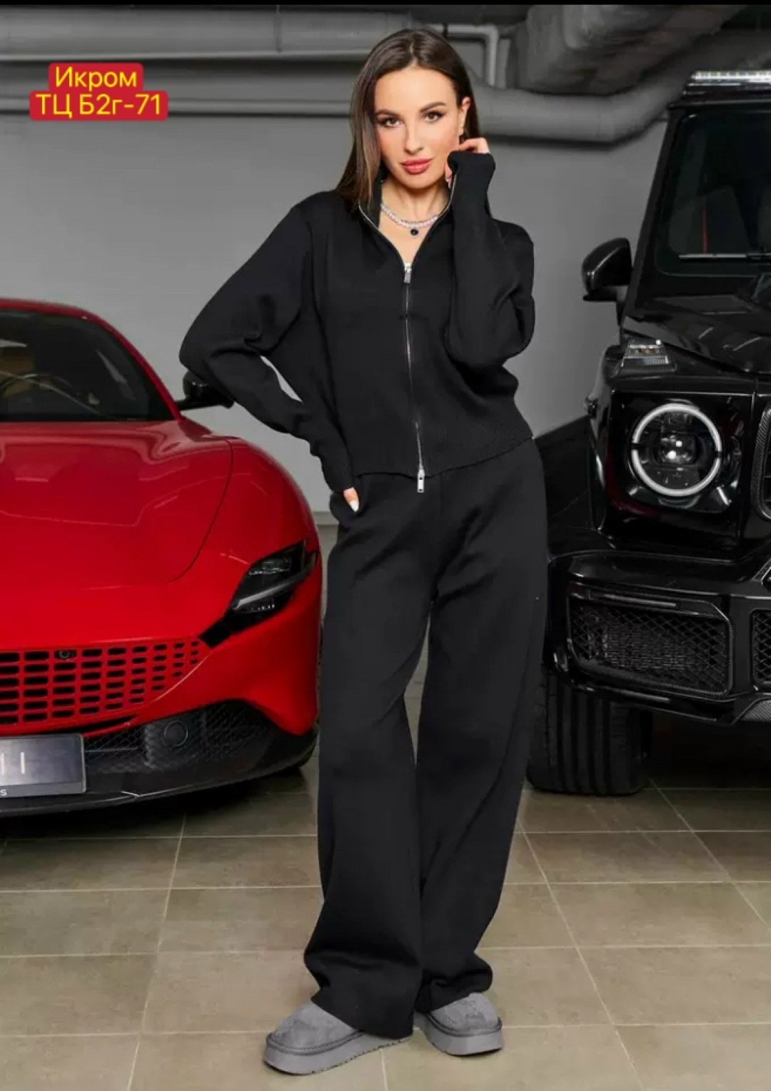 костюм двойка кашемир,трикотажные костюмы,трикотажные костюмы женские,стильные костюмы,костюм с брюками и кофтой