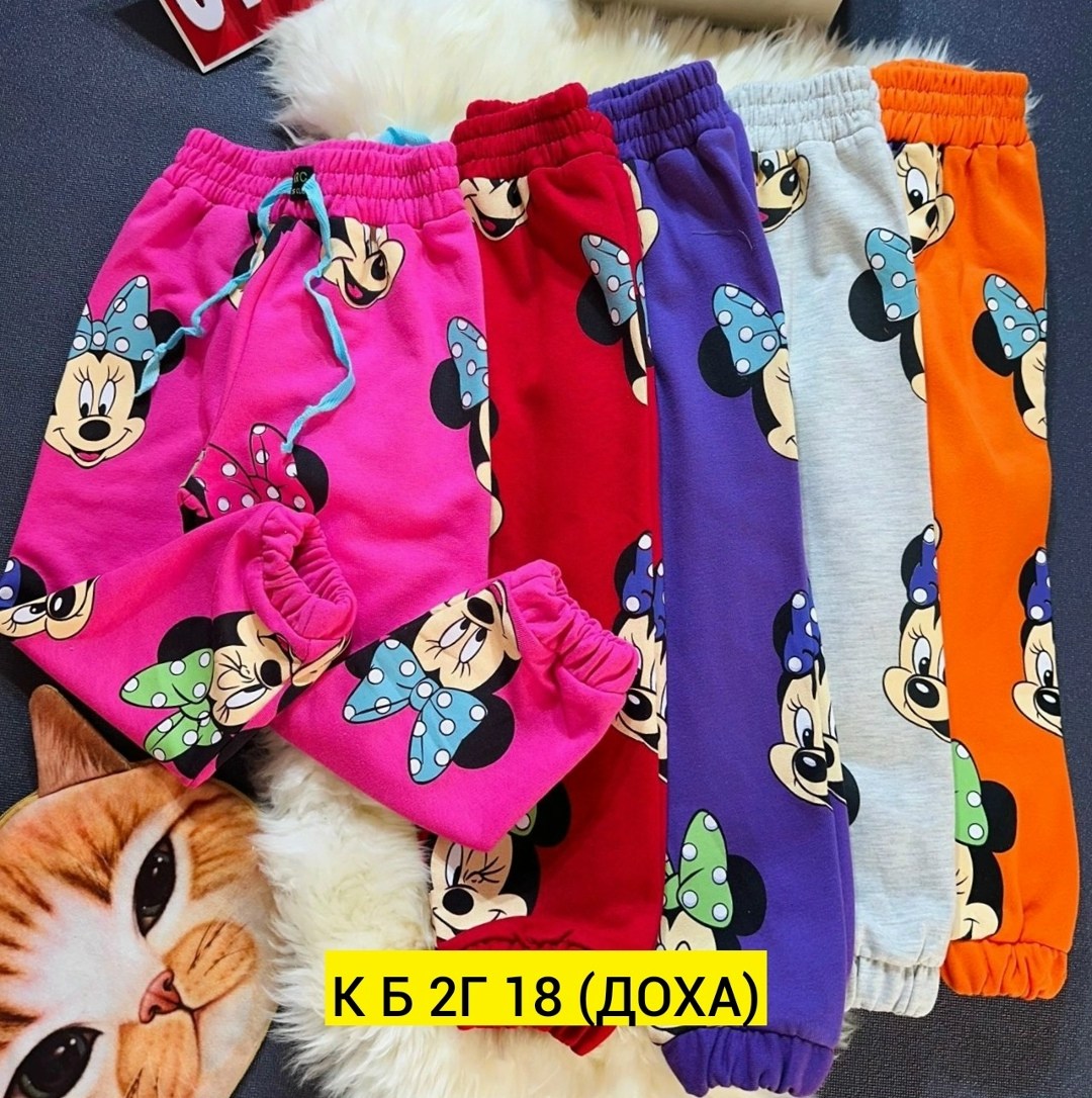 штаны детские,штаны для девочек,детские брюки,детская одежда для девочек,брюки для девочек