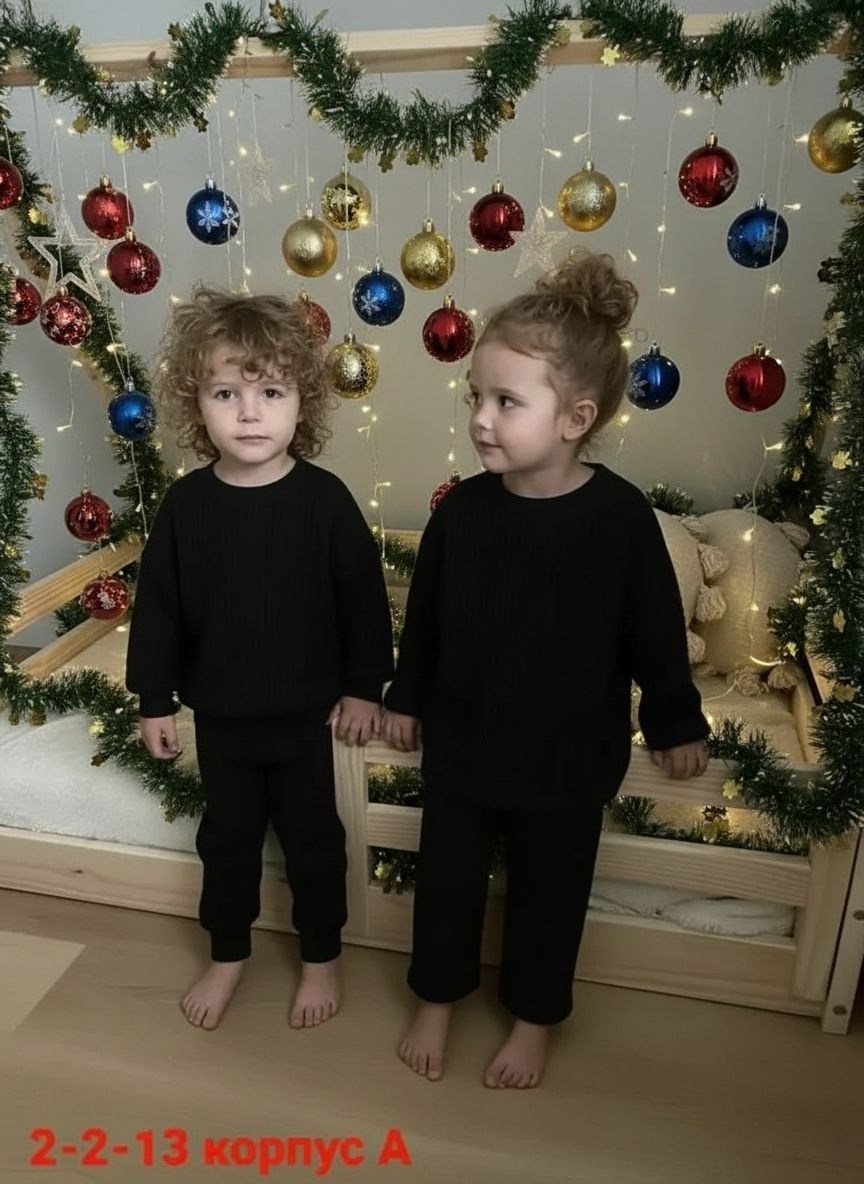 детский вязаный костюм,вязаные костюмы,стильный детский костюм,костюмы для малыша,детский костюм