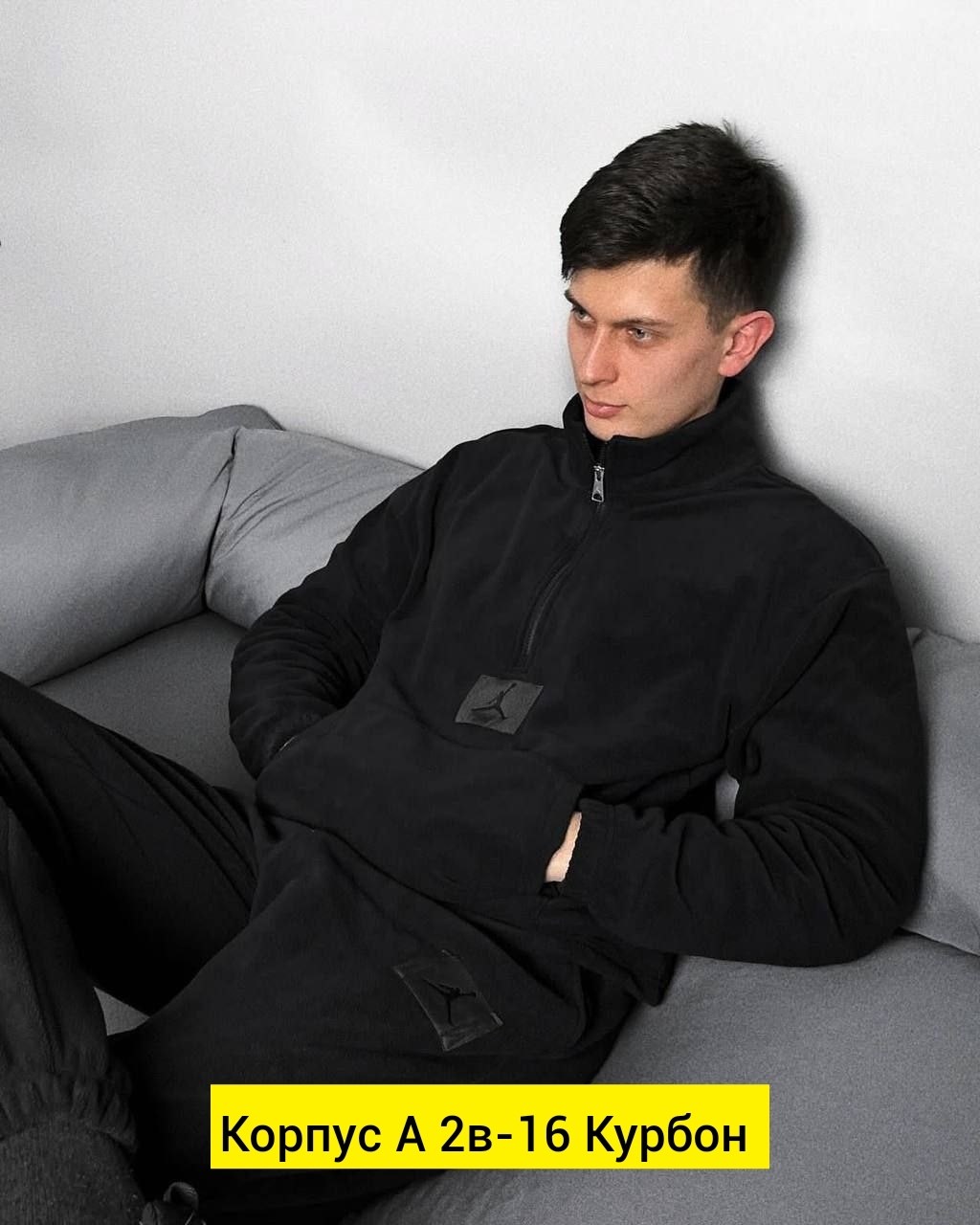 мужские спортивные костюмы,мужской спортивный костюм на флисе,спортивный костюм для мужчин,спортивные костюмы на флисе,костюм на флисе мужской