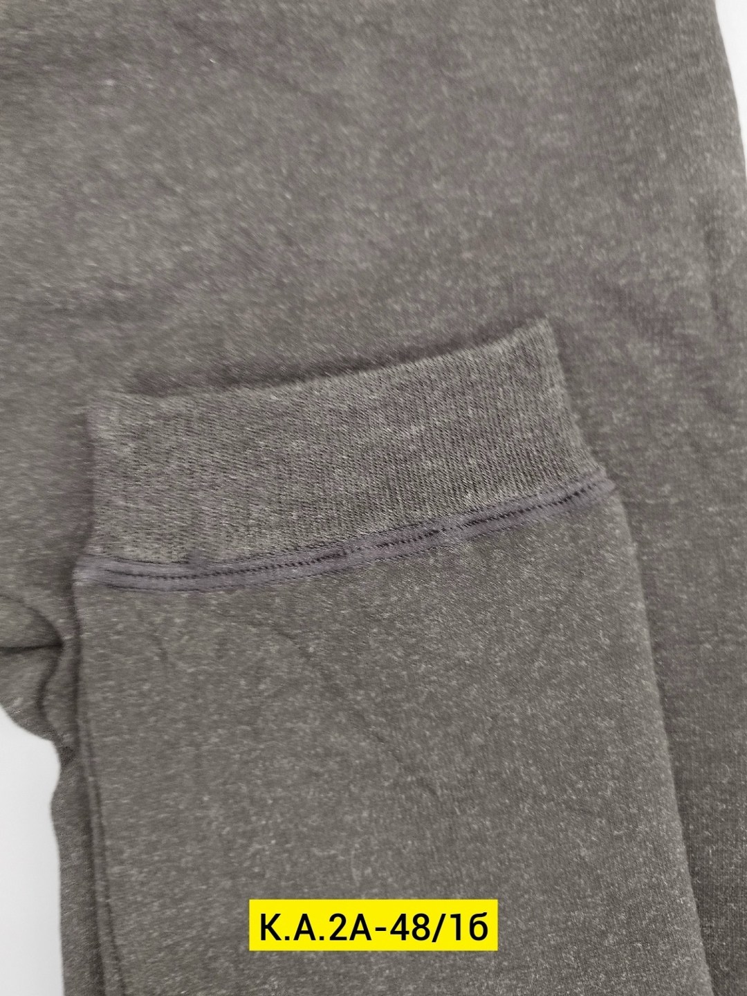 лосины с мехом,леггинсы на меху,лосины на меху теплые,флисовые брюки,легинсы детские теплые