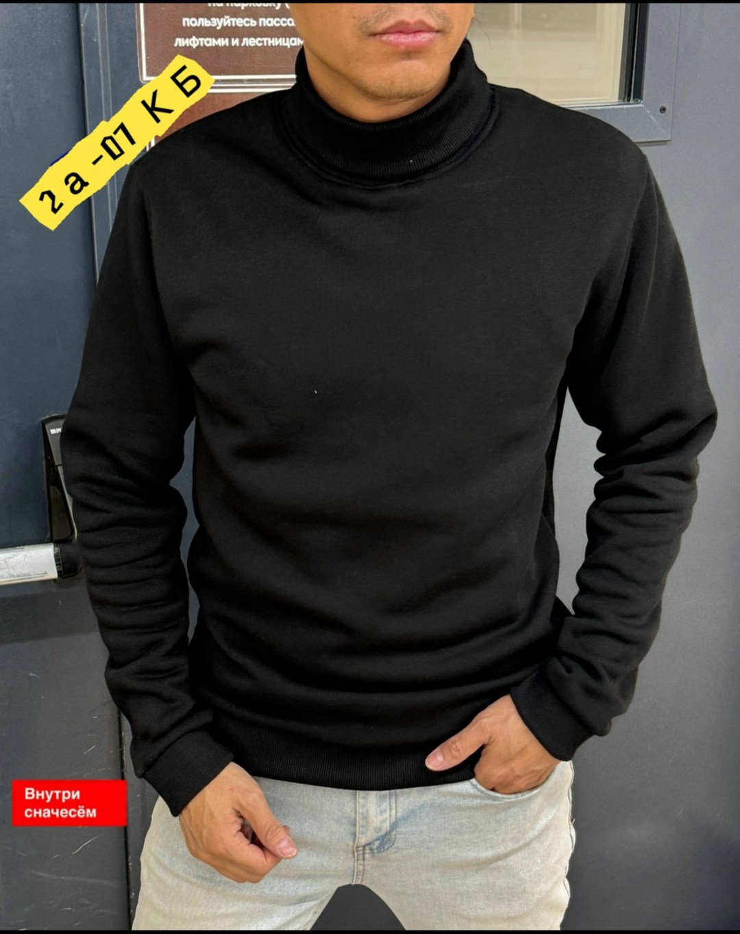 мужская толстовка,толстовки свитшот,толстовки худи,джемпер толстовка,мужская кофта