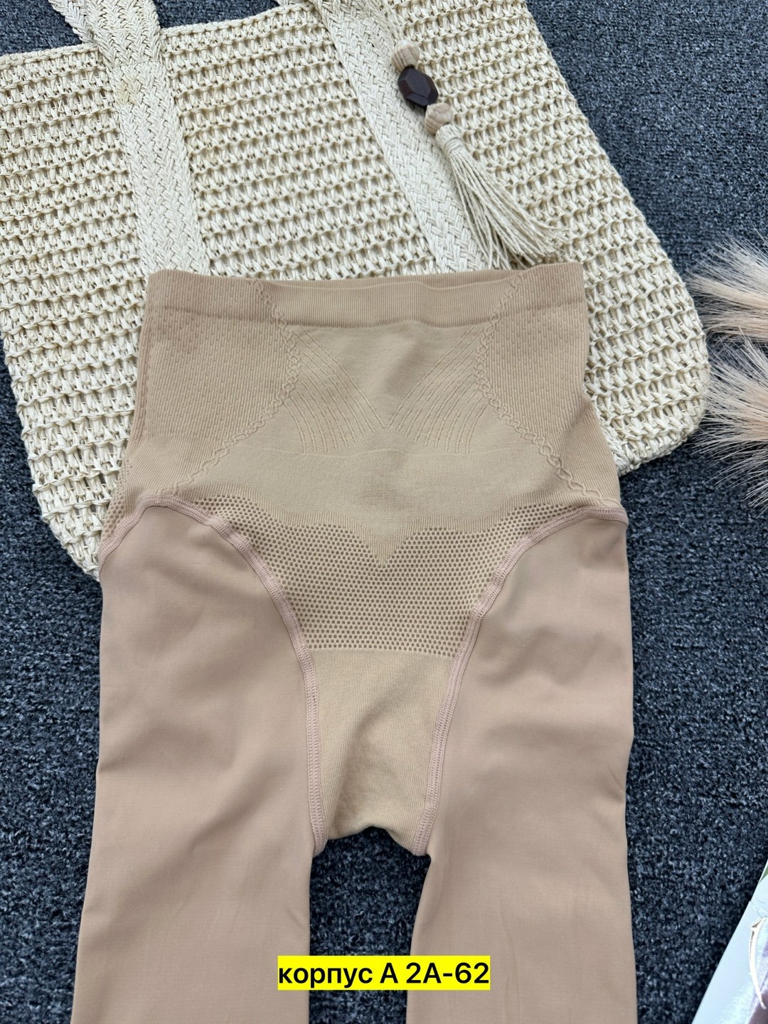 корректирующее белье,нижнее белье женский,бесшовное нижнее белье,женское бесшовное нижнее белье,корректирующее белье для женщин