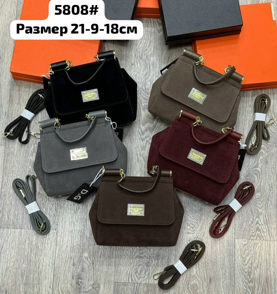 сумка,модная сумочка,сумки женская,замшевая сумка,сумки фенди