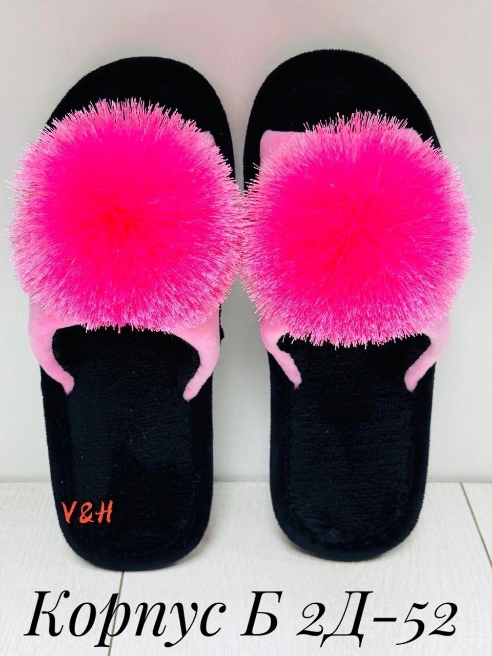 тапочки домашние женские,тапочки домашние,женские тапочки,тапочки домашние женские меховые мягкие,