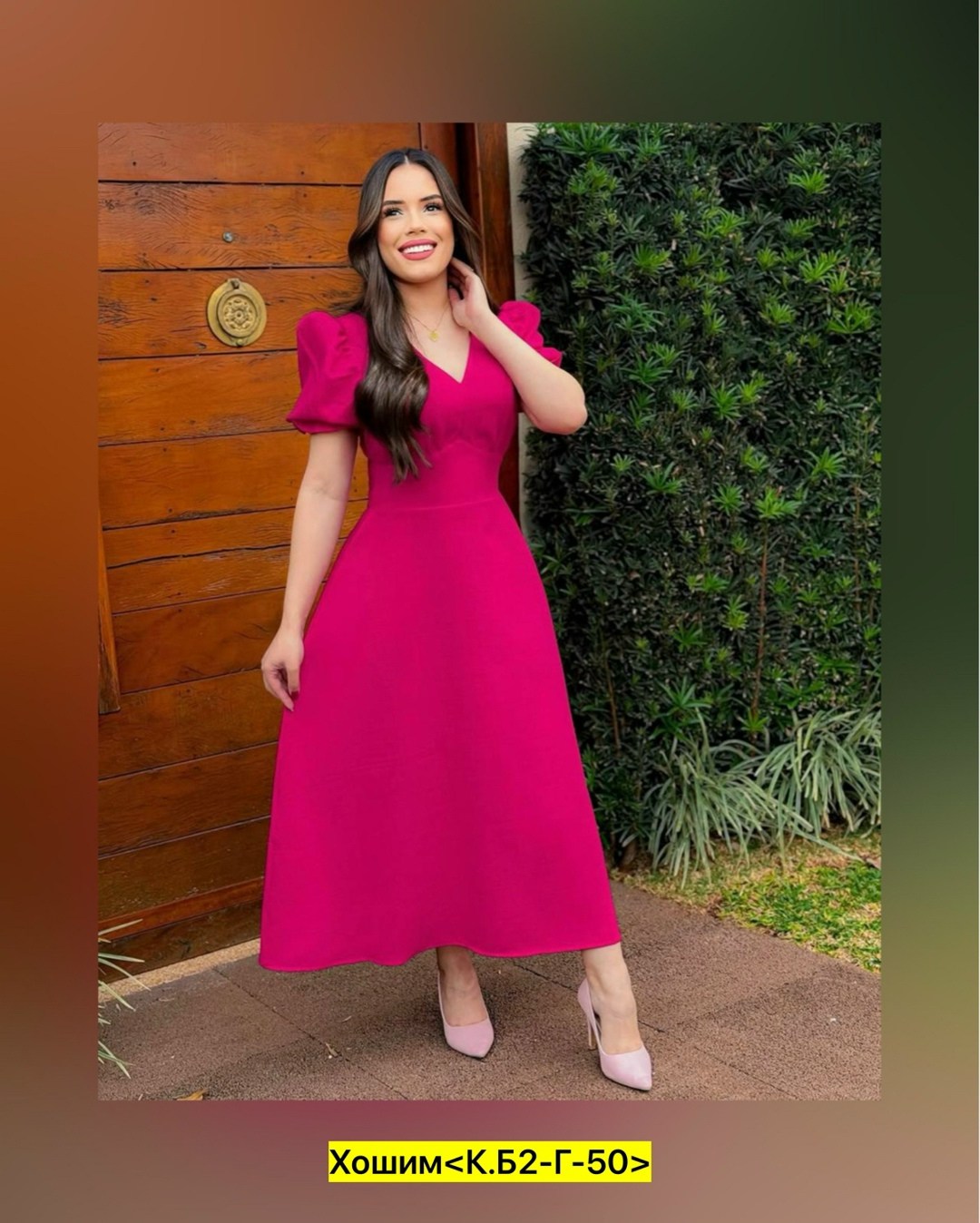 женское платье миди,платье,платье стиль,модное платье,платья