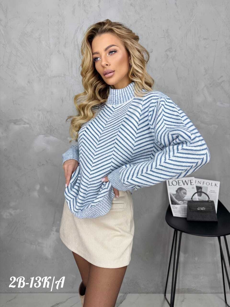 свитера женские,женская кофта,женские вязаные свитера,свитер,вязаные свитера