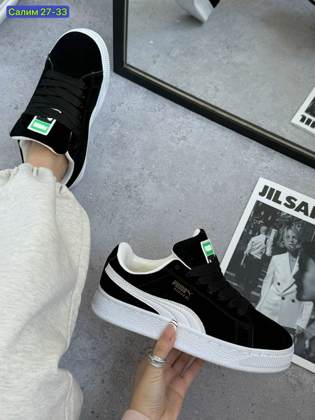 кроссовки puma suede,кроссовки puma,кроссовки puma suede xl,,кроссовки замша