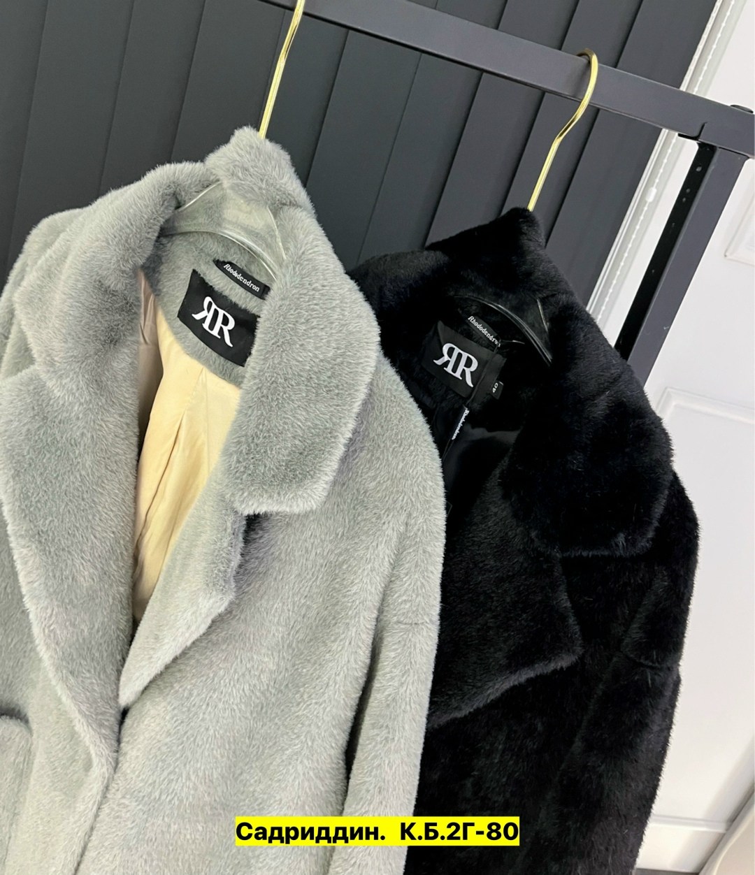 шуба искусственная,шубка,стильное пальто,шуба женская,меховое пальто