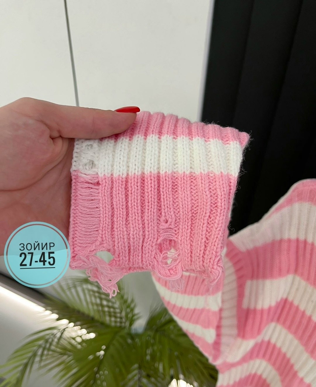 вязаные свитера,вязаные кардиганы,розовый джемпер,трикотажный свитер,свитер