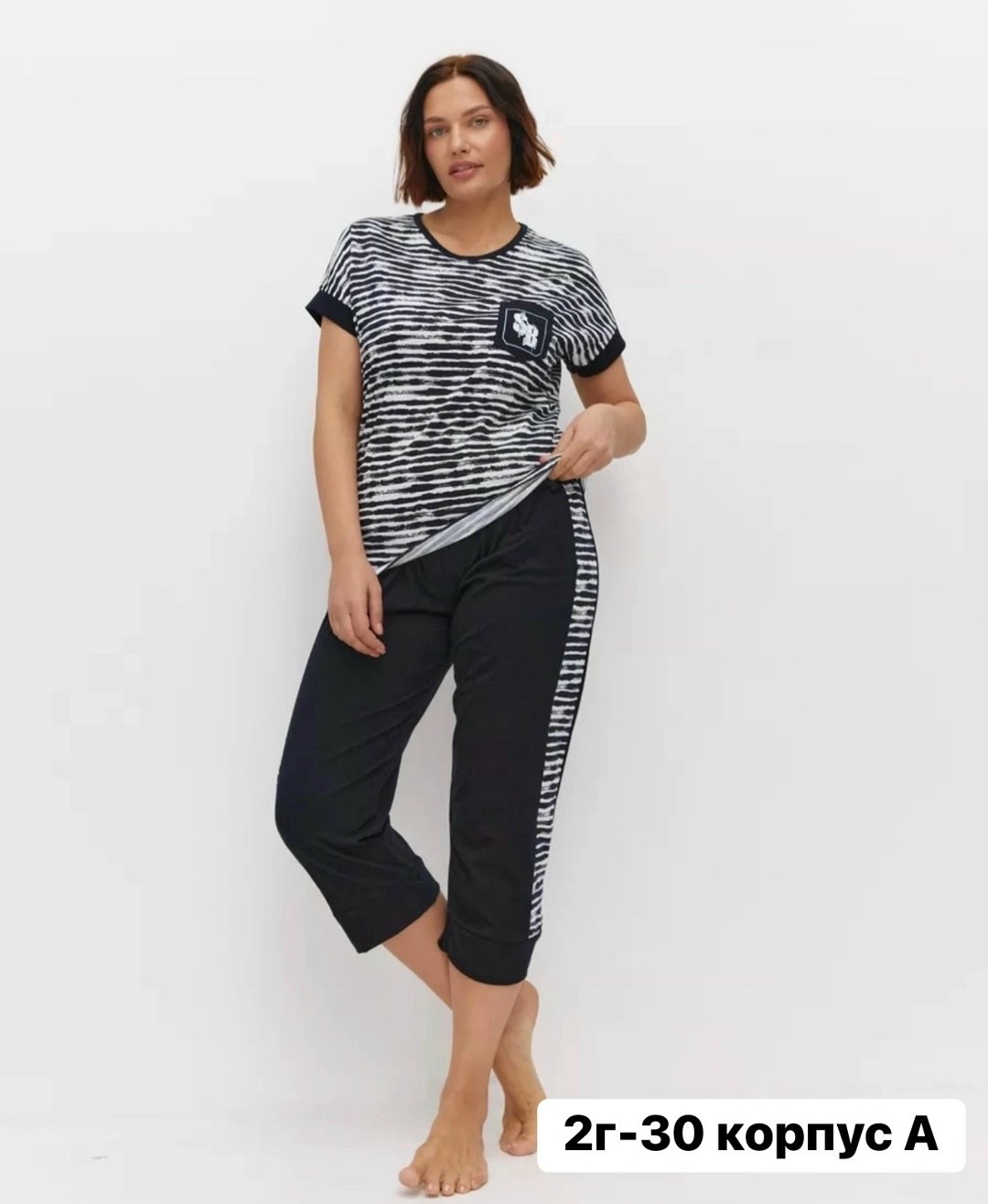 пижама с бриджами большие размеры,пижама с бриджами трикотажная,пижама женские,пижама с бриджами,костюм пижама с бриджами хлопок большие размеры