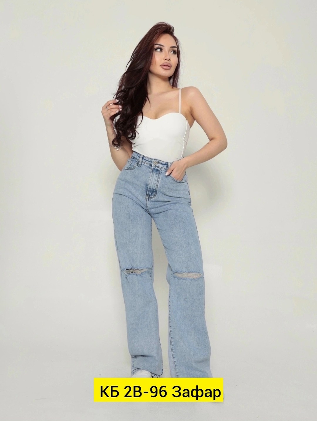 женские джинсы,джинсы джинсы,джинсы женские широкие,брюки джинсы,женские джинсы с высокой посадкой