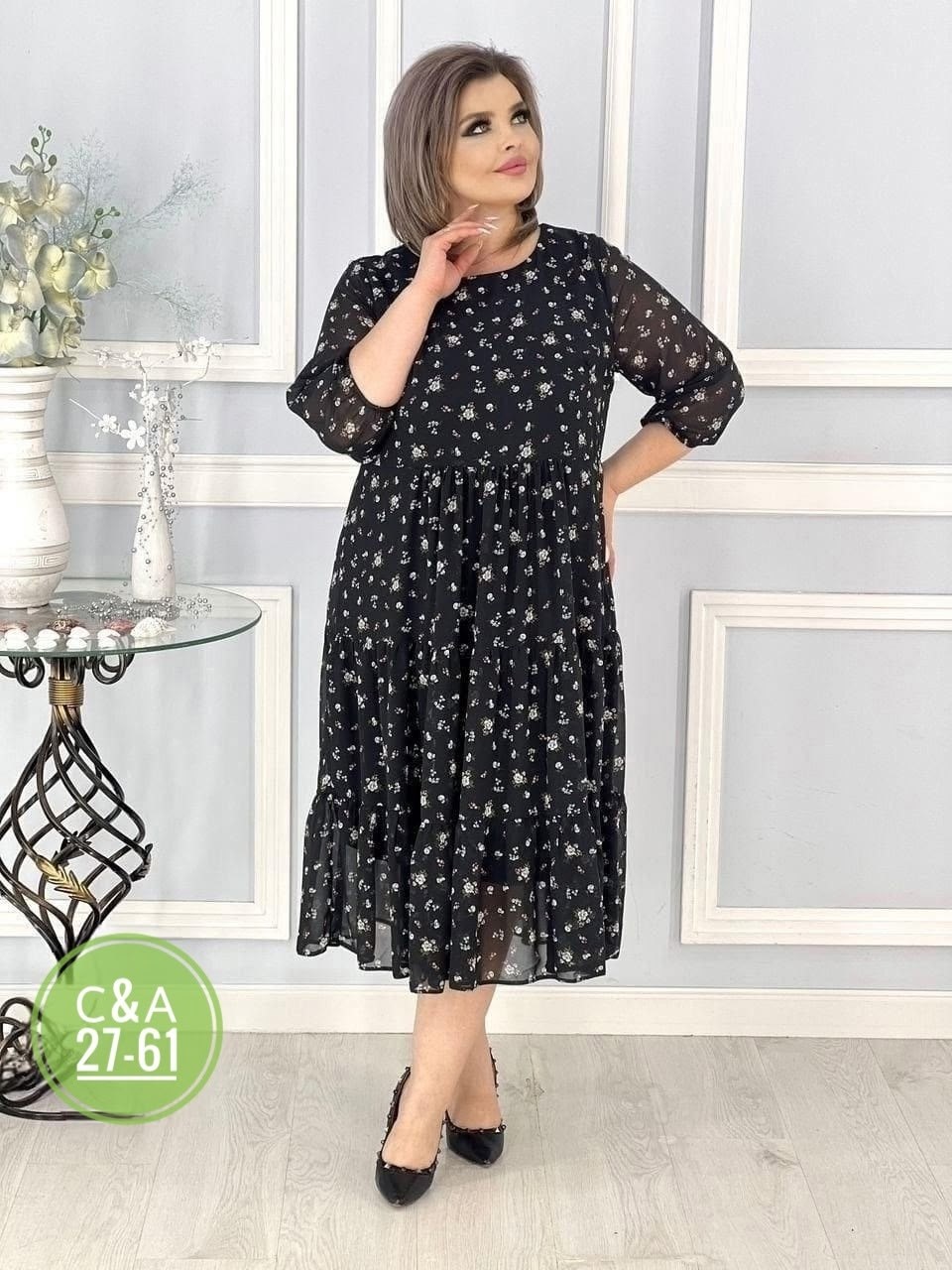 нарядное платье,женские платья больших размеров,распродажа платьев,платья ,платье