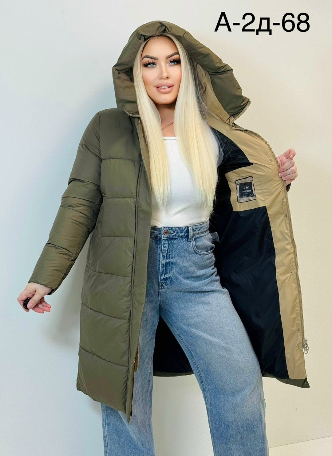 куртка женская,куртка зимняя женская,женская куртка удлиненная,теплая куртка,пуховик женский