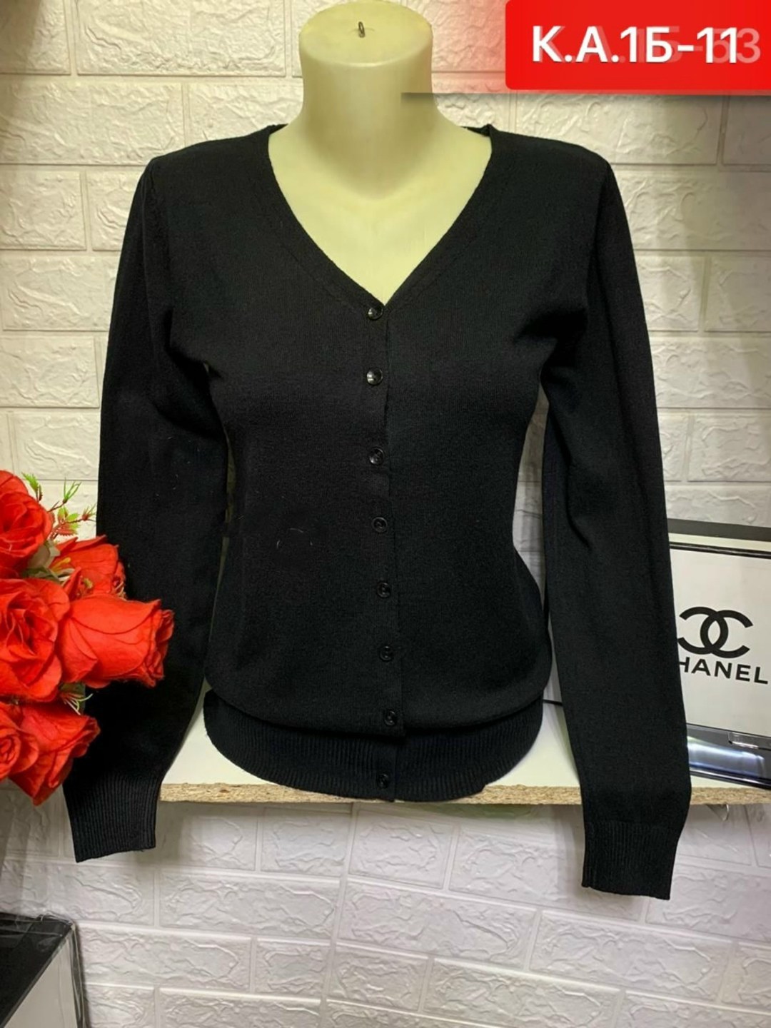 женская кофта,кофта кардиган,кардиган,кофта трикотаж,кофта теплая