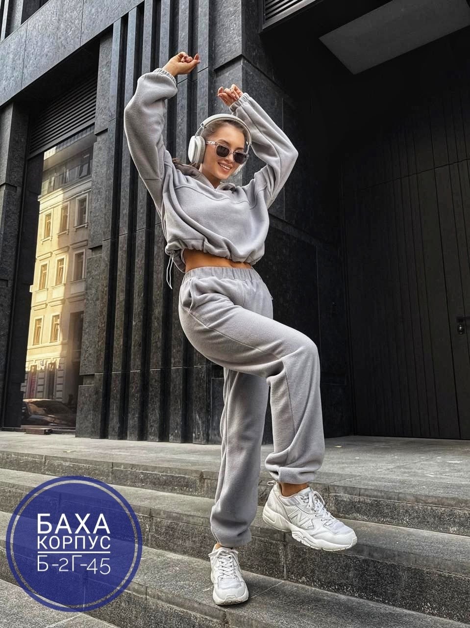 cпортивный костюм женский на флисе,костюмы спортивные женские,cпортивный костюм женский теплый,теплый спортивный костюм на флисе,спортивные костюмы