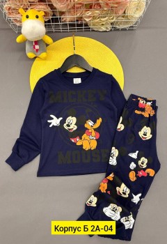 Домашняя одежда