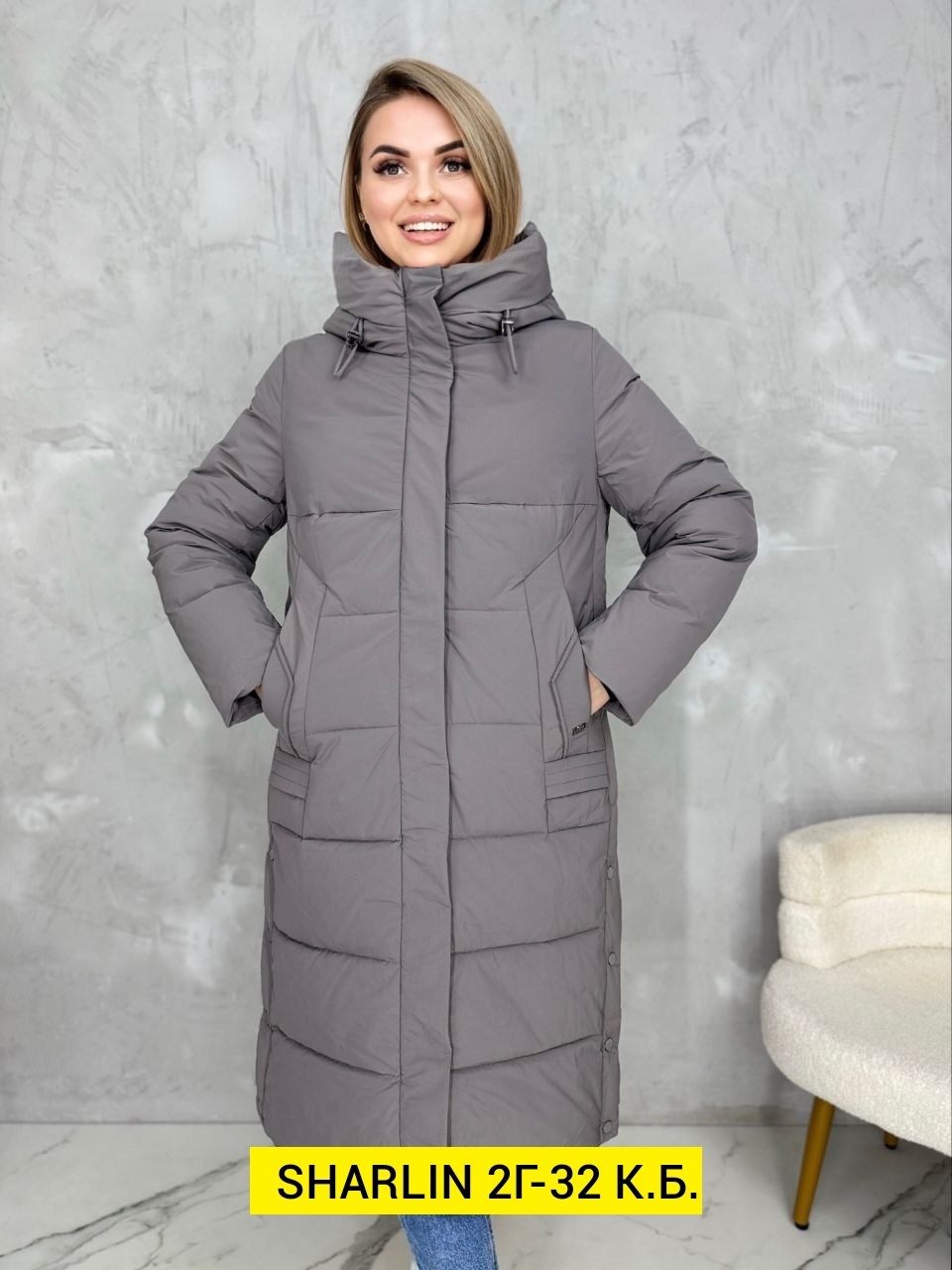 зимние куртки женские 2025,зимние куртки,женская зимняя куртка,удлиненный пуховик,удлиненная куртка