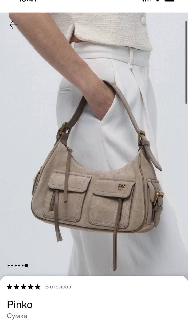 сумка,замшевая сумка,женская сумка,сумки для женщин,сумки коричневый