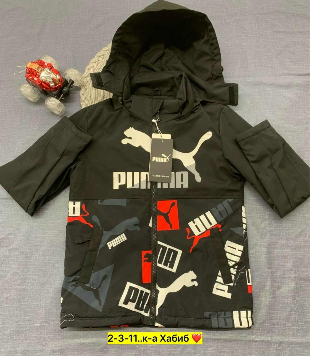 куртка демисезонная для мальчик,куртка детская,куртка демисезонная,куртка стильная,куртка для мальчика