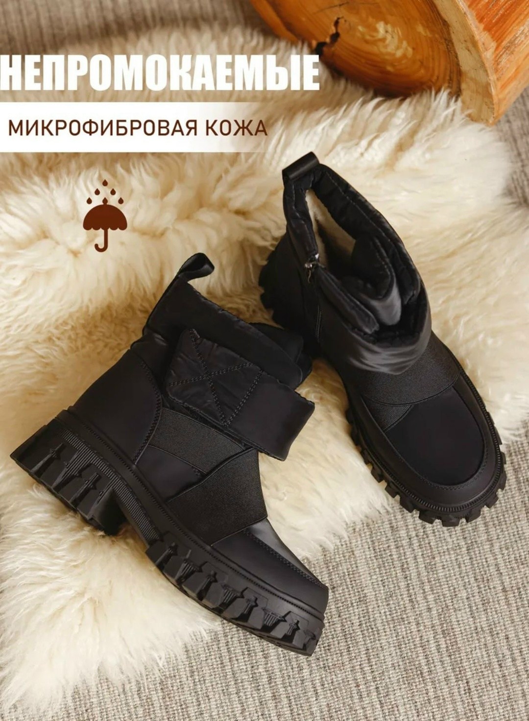 ,ботинки зимние для девочек,ботинки детские,зимняя ,ботинка