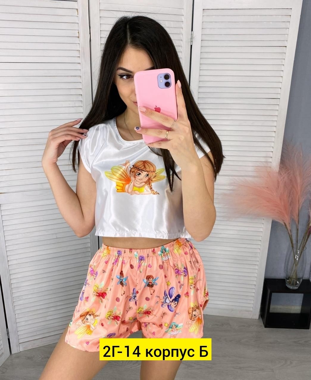 пижама женские,женская домашняя одежда,пижама женская с шортам,женская пижама комплект,пижама женская с шортами домашняя одежда