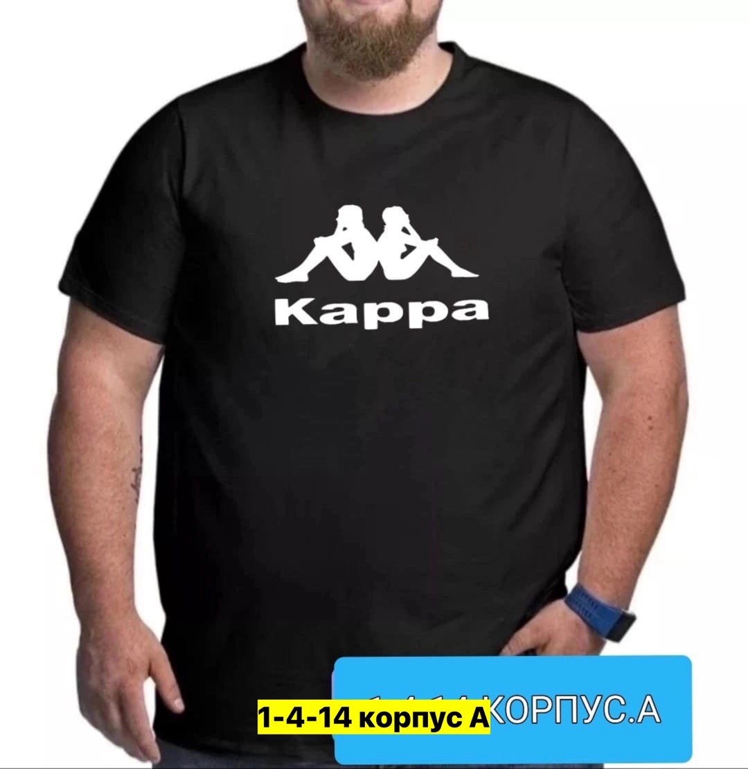 футболки для мужчин,майки тканевые мужские,мужская футболка,мужская футболка белая,мужские футболки nike