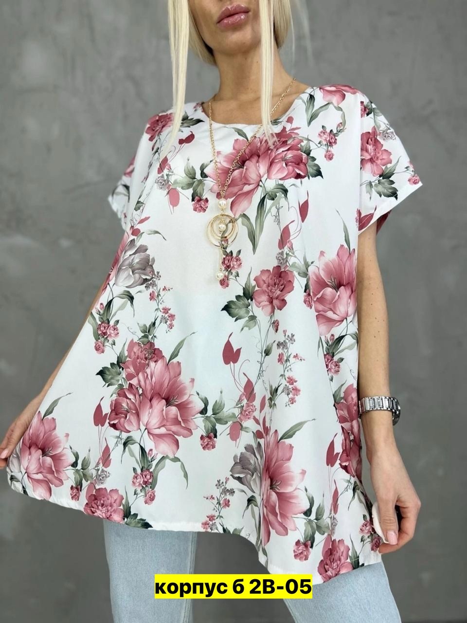 блузка на каждый день, больших размеров,блузка женская,блузка,женская блуза