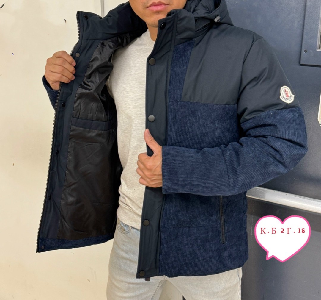 куртка,мужская зимняя куртка,куртка зимняя,куртка мужская,куртки зима