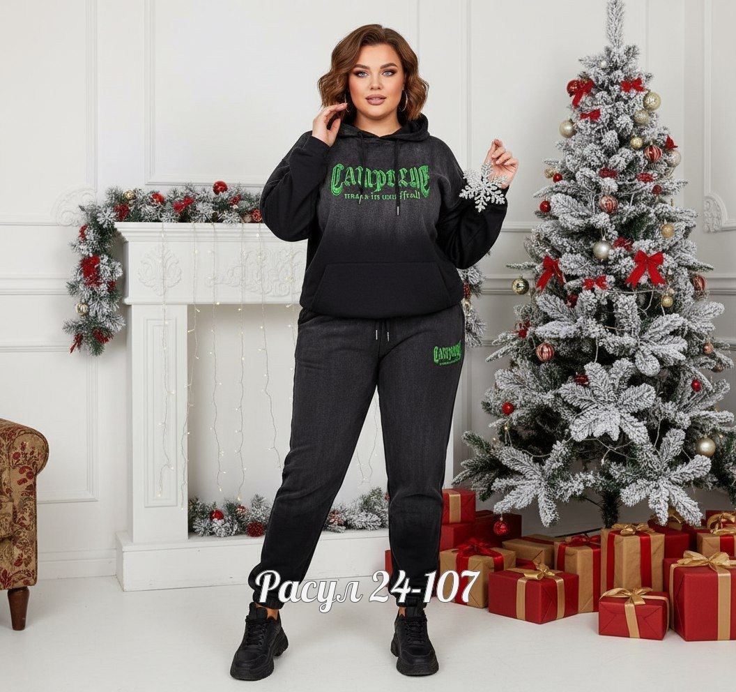 спортивные костюмы женские больших размеров,cпортивный костюм женский на флисе,костюмы спортивные женский,костюм женский на флисе,костюм на флисе