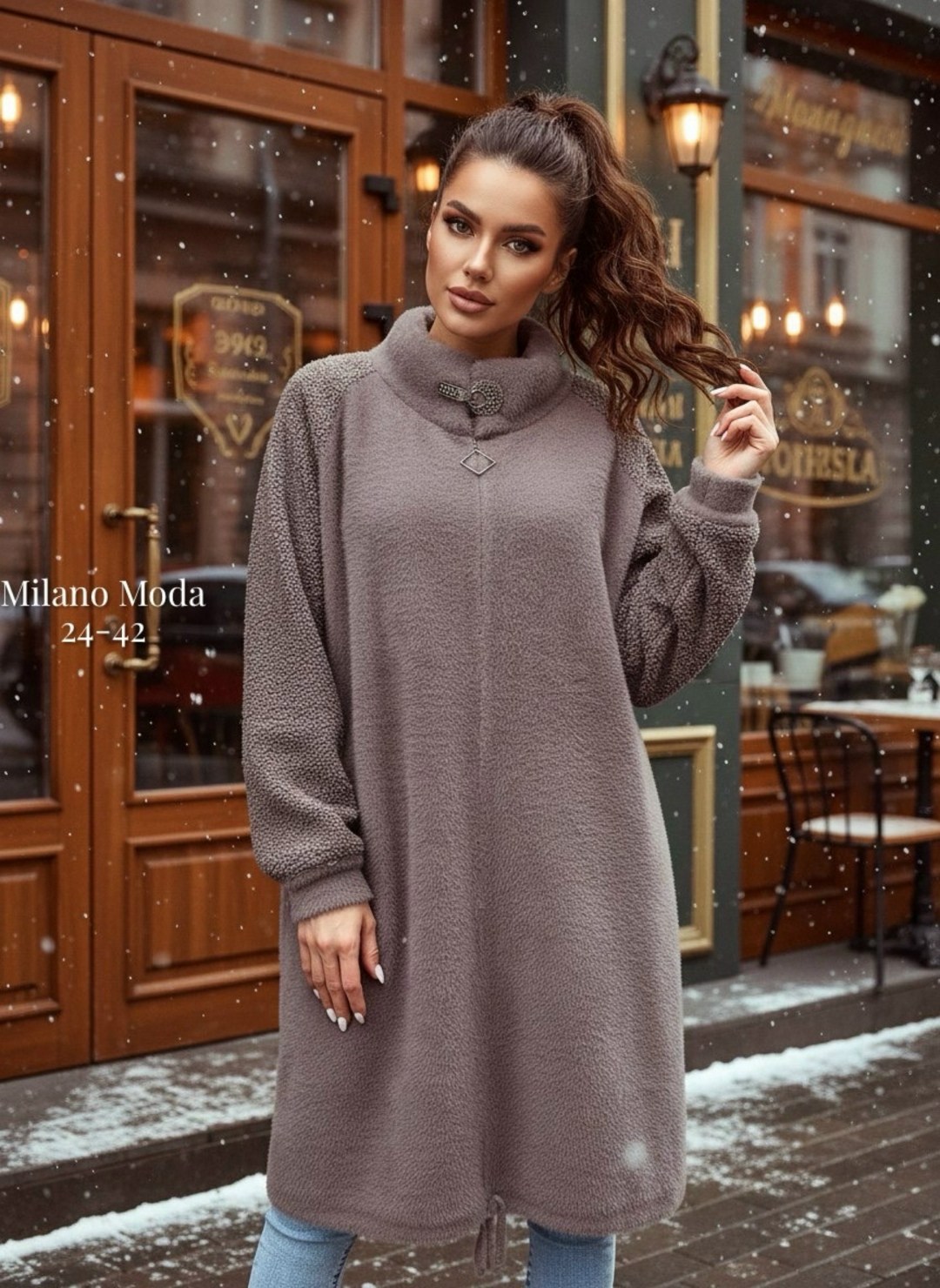 кардиган альпака,пальто кардиган,кардиган из альпаки,кардиган альпака женский,кардиган