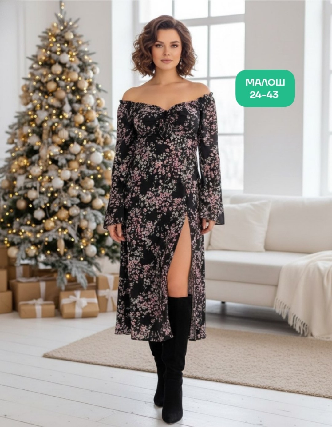 платье женская,платье,нарядное платье,платье женское миди,повседневные платья