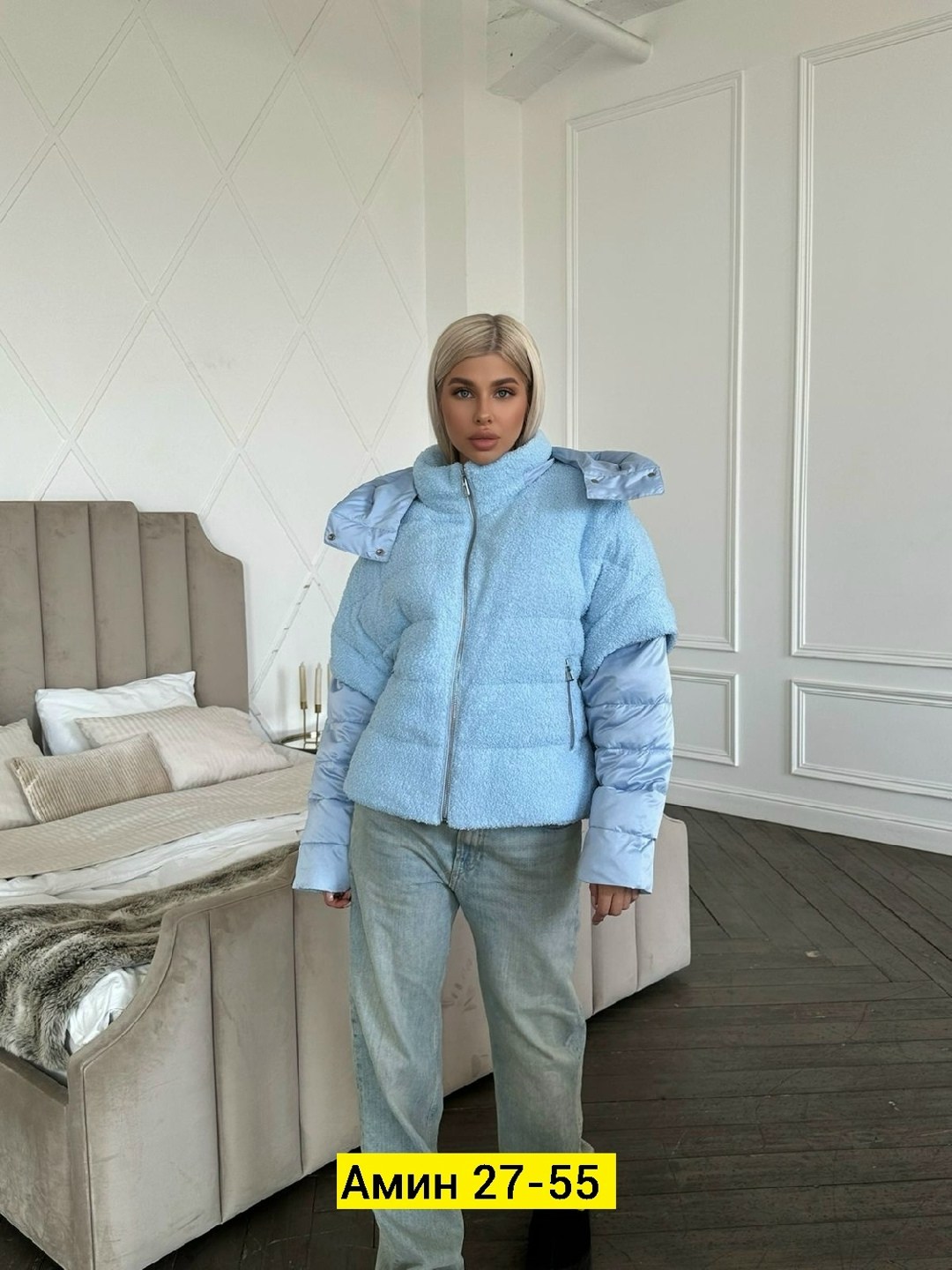 куртка трансформер женская,женская куртка,женская зимняя куртка,куртка трансформер,куртка теплая