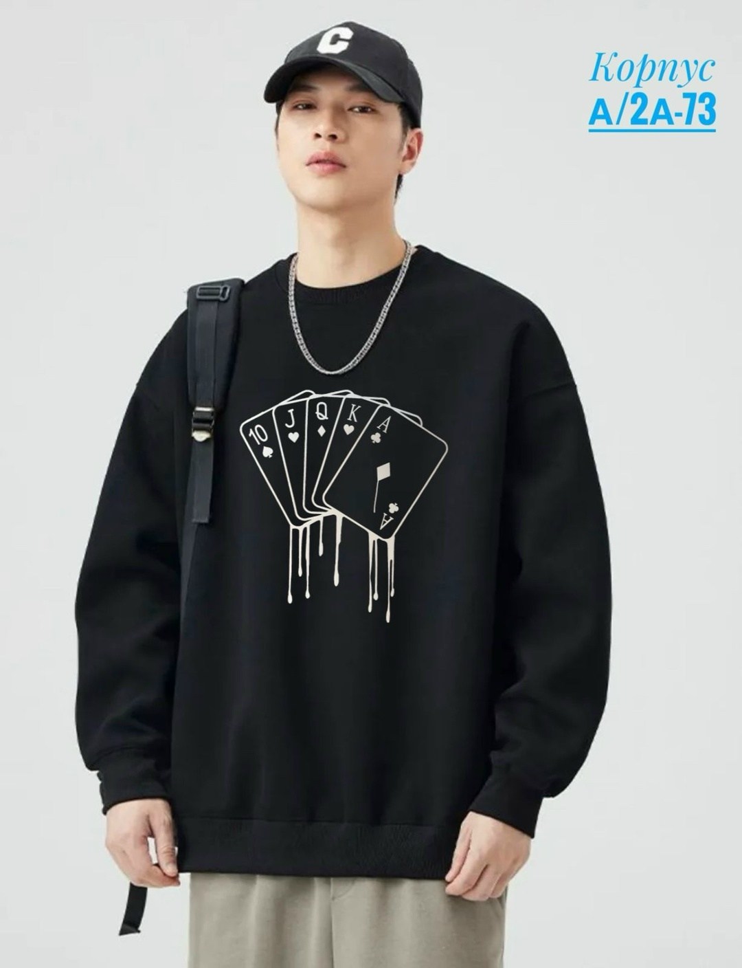 серый свитшот,мужские свитшоты,повседневный свитшот,толстовка в стиле,свитшот