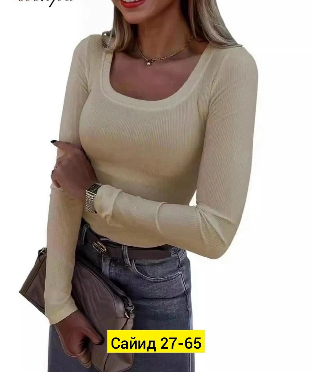 стильная кофта,женская кофта,женская трикотажная кофта,кофта женская зеленая,кофта лапша