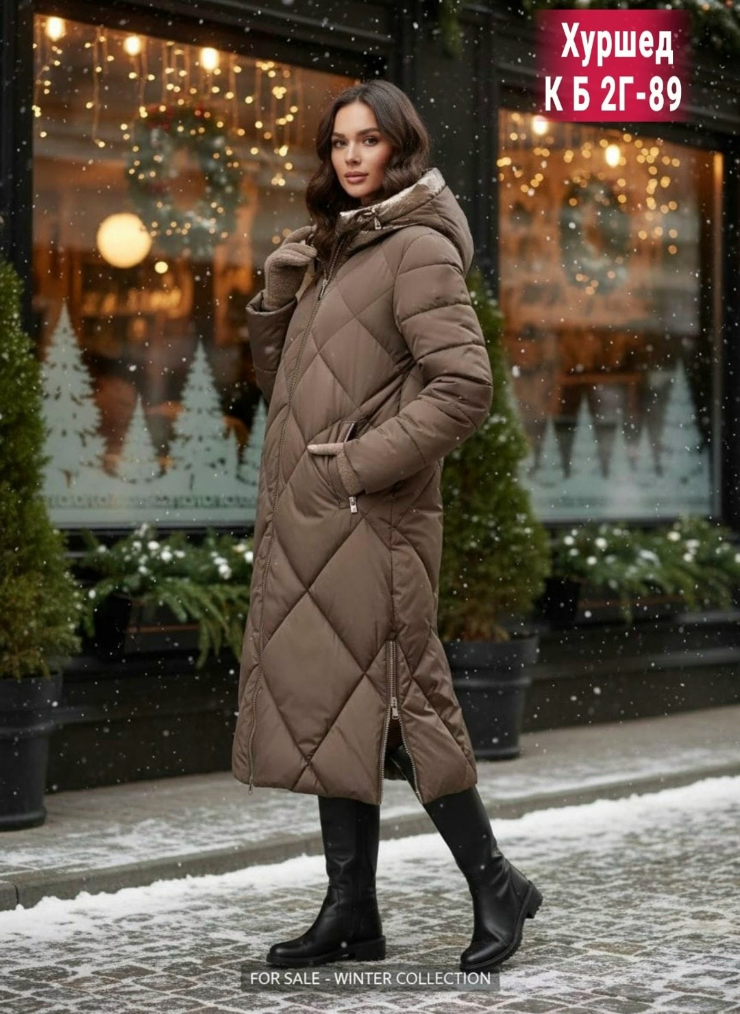 стильные пуховики,модные пуховики,демисезонный пуховик,утепленное пальто,зимние куртки