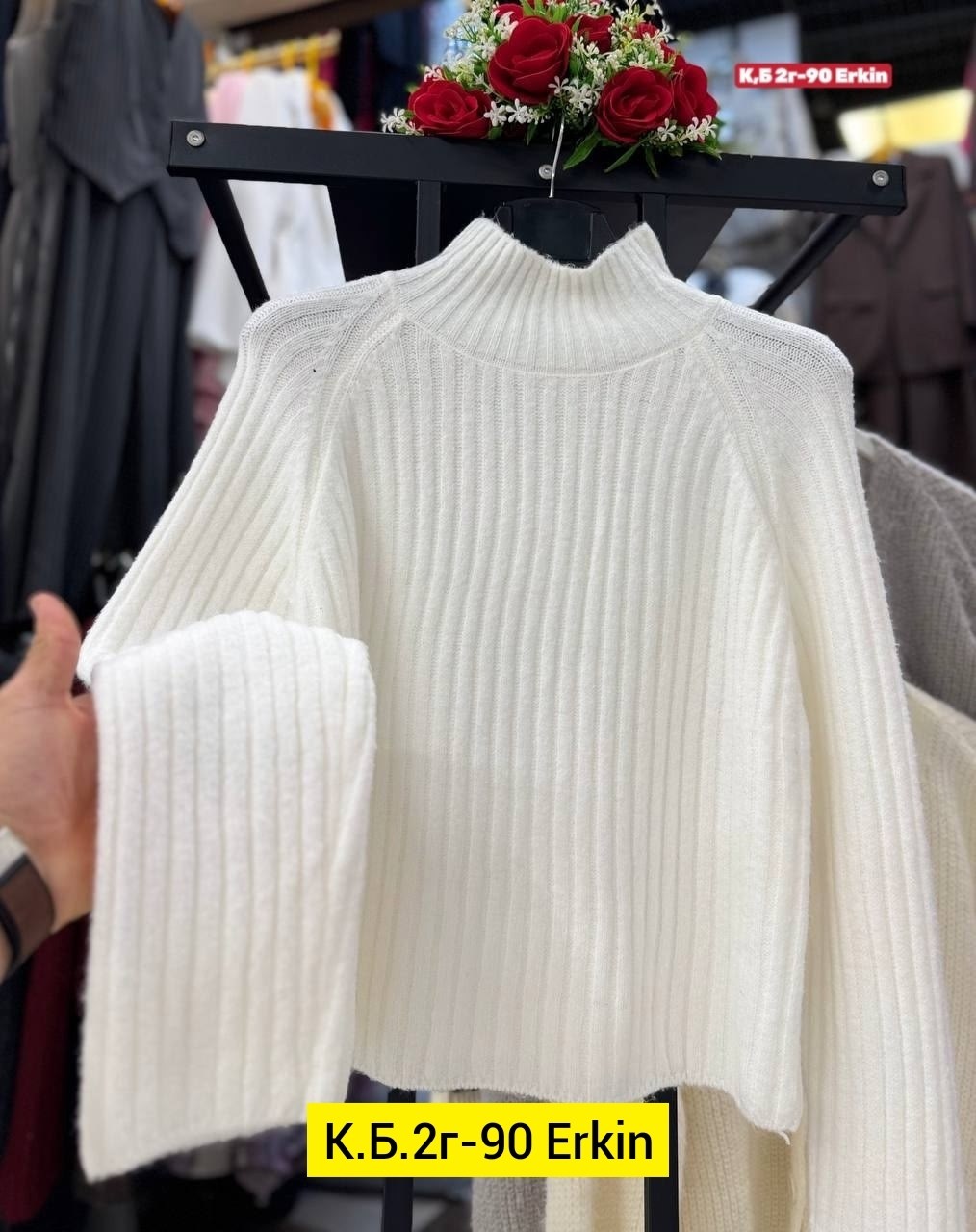 свитера вязаные,свитера женские,свитер женский вязаный,кофта вязаная,свитер