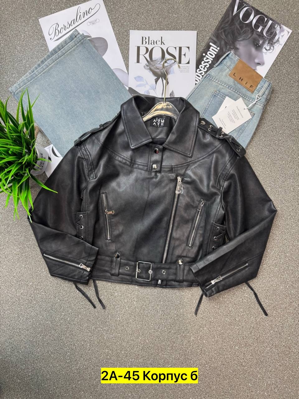 косуха куртка кожаная,куртка косуха,куртка кожаная,куртка косуха женская,косуха куртка кожаная оверсайз