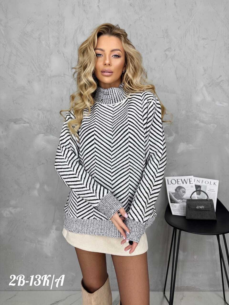 свитера женские,женская кофта,женские вязаные свитера,свитер,вязаные свитера