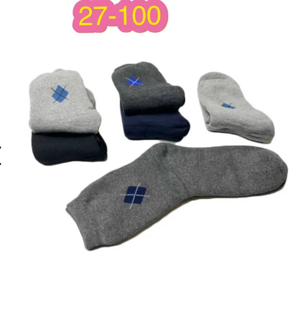 носки мужские набор 5 пар,носки мужские теплые,носки мужские,носки мужские набор,носки мужские махровые