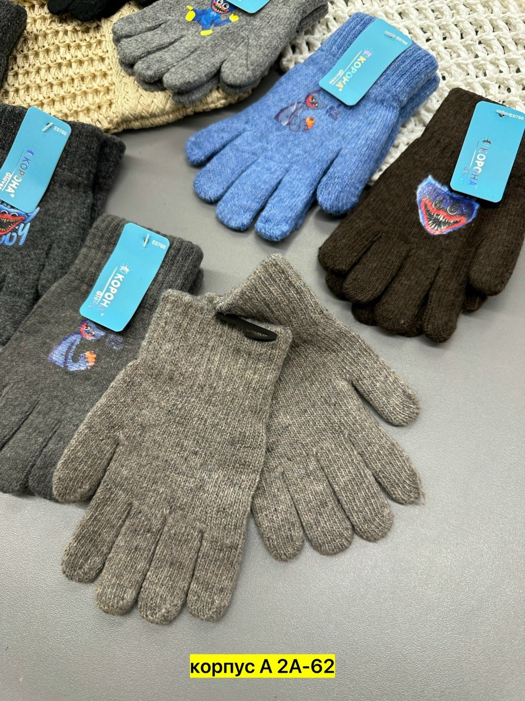 детские перчатки,перчатки для детей,перчатки детские ,перчатки для мальчика,перчатки детские одинарные