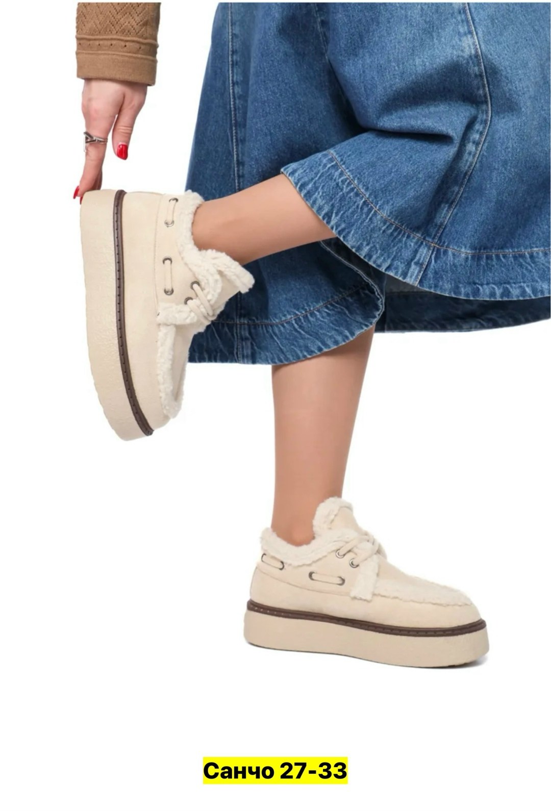 ,женская ,модные ботинки,зимняя ,брендовая