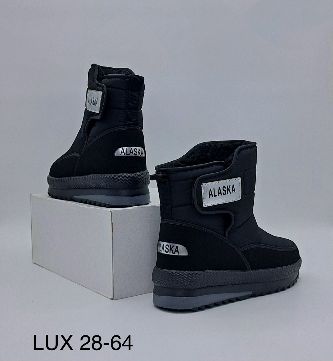 дутики alaska,,мужские дутики,сапоги мужские зимние аляска дутыши,дутики мужские зимни
