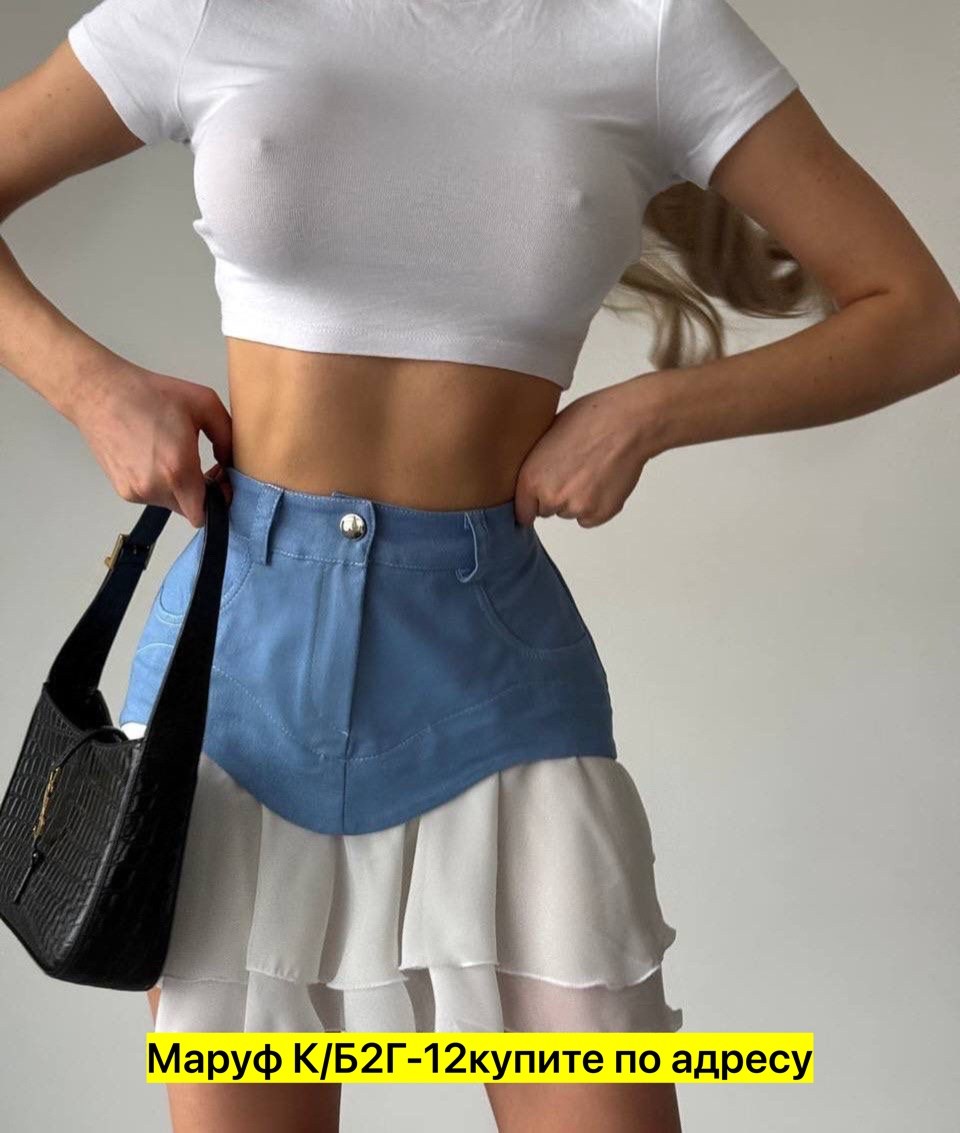 юбка джинс,костюм с юбкой,юбка,комплект юбка,женская юбка