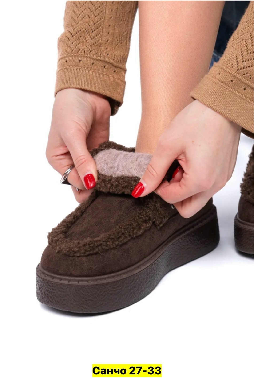 ,зимняя женская ,ботинка женские зимние,женские угги,угги зимние на меху