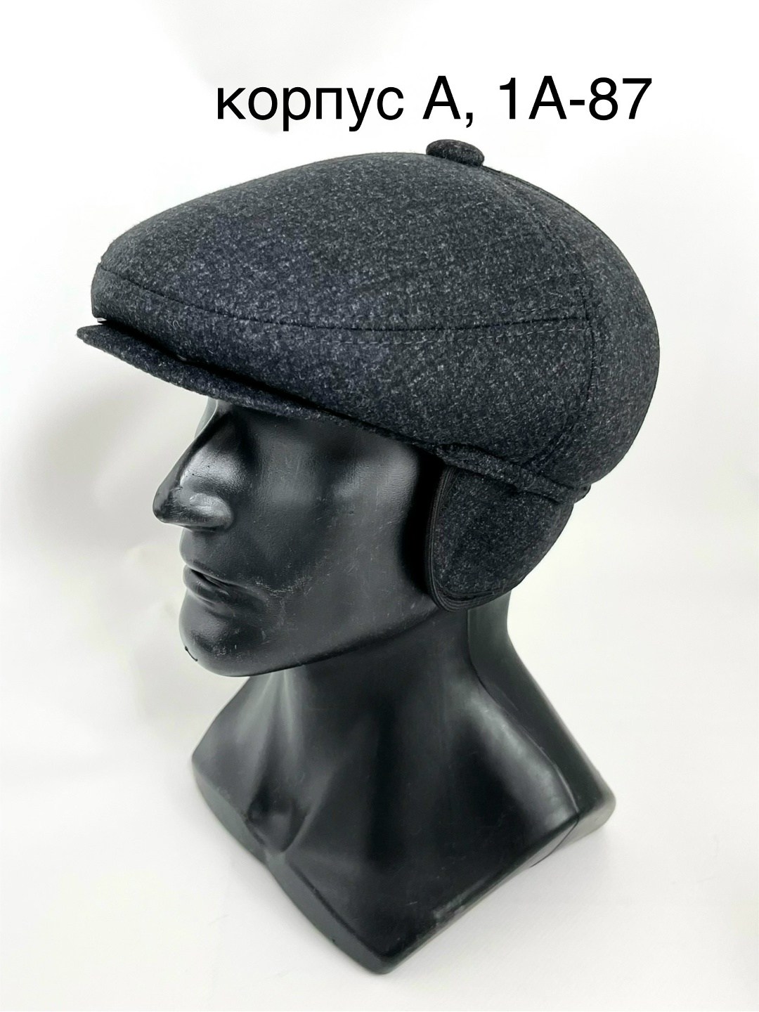 кепки мужские,кепка мужская восьмиклинка,кепка восьмиклинка,восьмиклинка мужская,кепка