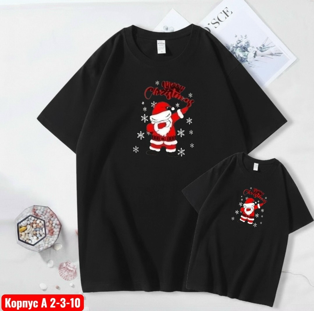 новогодние футболки,футболки для женщин,семейные новогодние футболки,семейные футболки,футболка