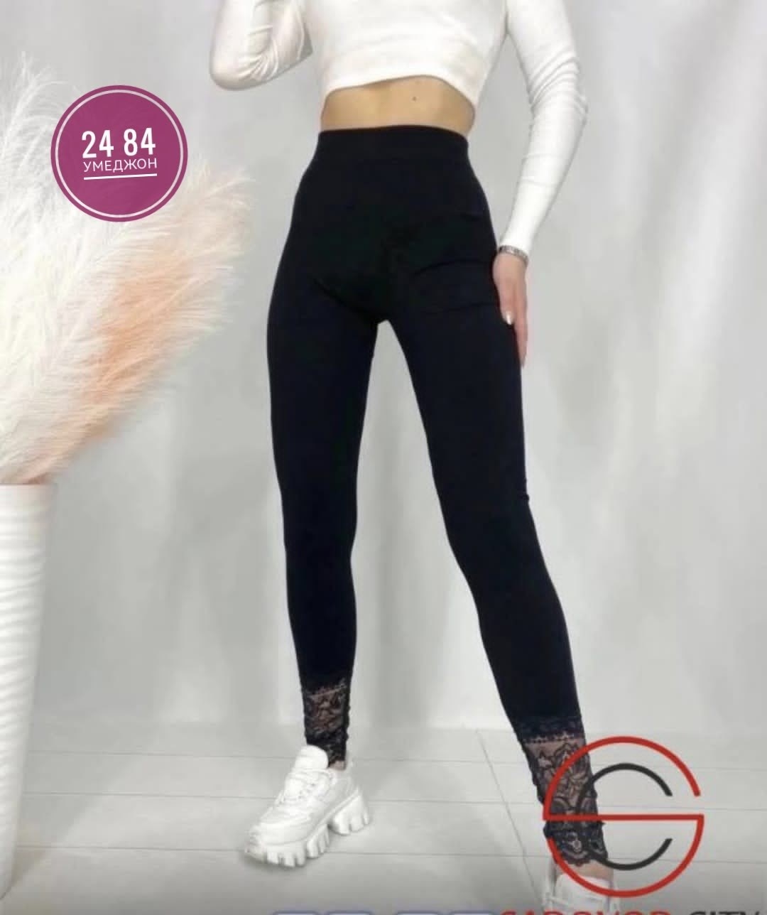 лосины женские,лосины тонкие,женские штаны,легинсы женские,лосины и легинсы