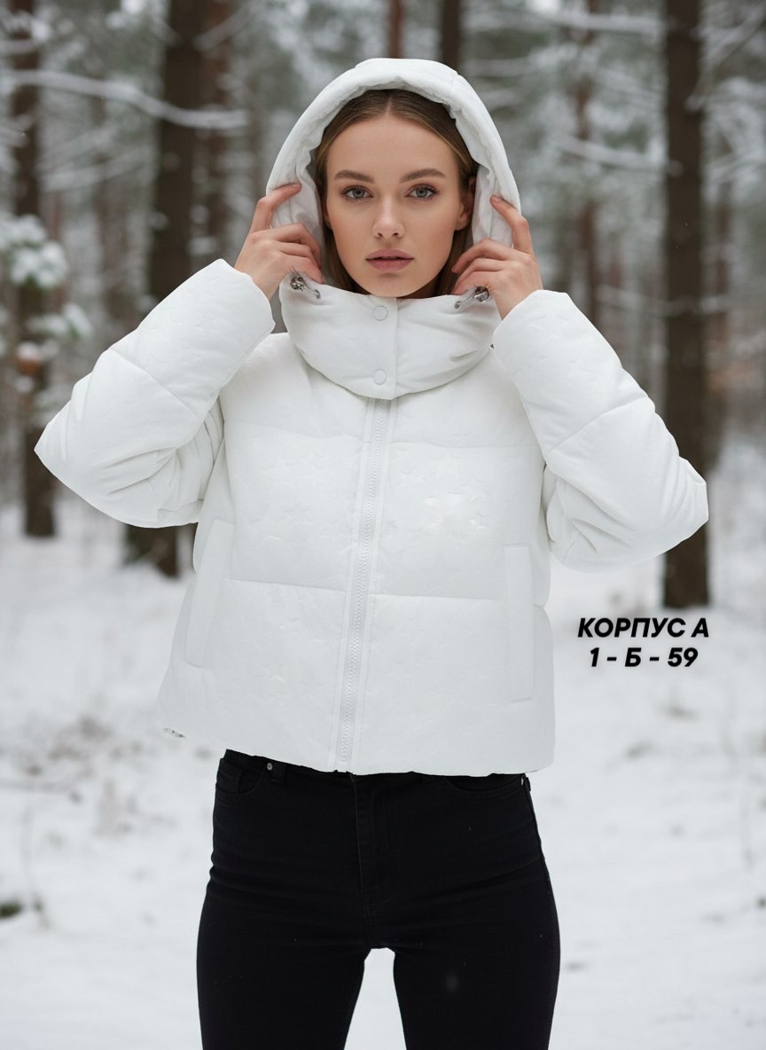 куртка женская,куртка,женская куртка демисезонная,куртка женская осенняя,куртки